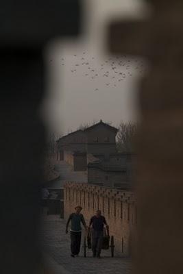 PingYao