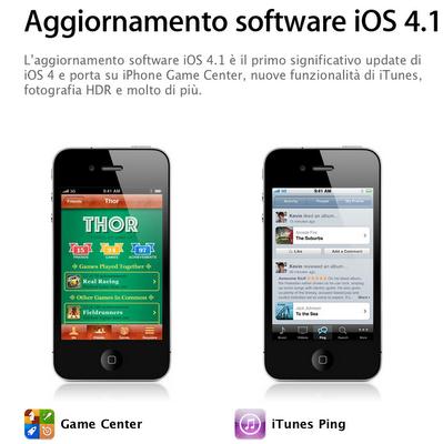 Disponibile iOS 4.1 per il download