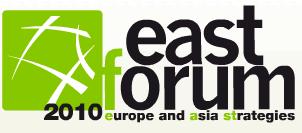 East Forum 2010 alla LUISS.