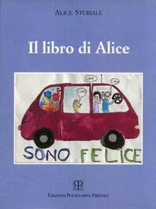 I libri della mia vita - Il libro di Alice (1997)