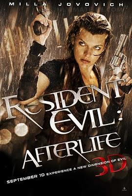 Resident Evil Afterlife