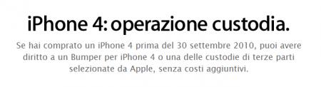 iPhone 4: l’ “operazione custodia” sta per concludersi (30 settembre)