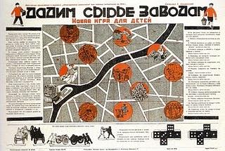 Soviet Board Games