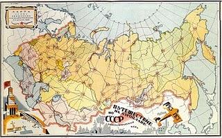 Soviet Board Games