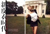 Edita Vilkeviciute by Camlla Akrans for Vogue China October 2010