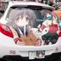 Giappone: Le auto Itasha degli otaku inguidabili