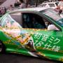 Giappone: Le auto Itasha degli otaku inguidabili