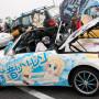 Giappone: Le auto Itasha degli otaku inguidabili