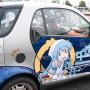 Giappone: Le auto Itasha degli otaku inguidabili