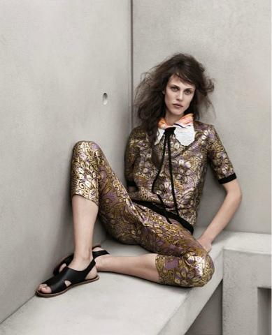 Marni for H&M; Lookbook