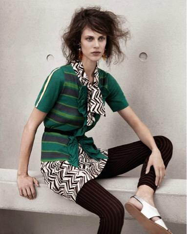 Marni for H&M; Lookbook