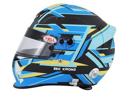 Bell Racing Europe Helmets #1