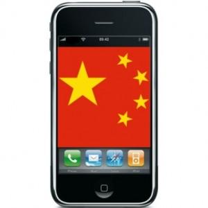 iPhone 4S di nuovo Cina