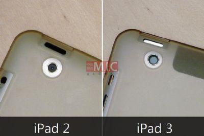 iPad 3 di Apple 62174 1 Apple, sono queste le prime foto delliPad 3?