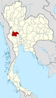 Uthai Thani.