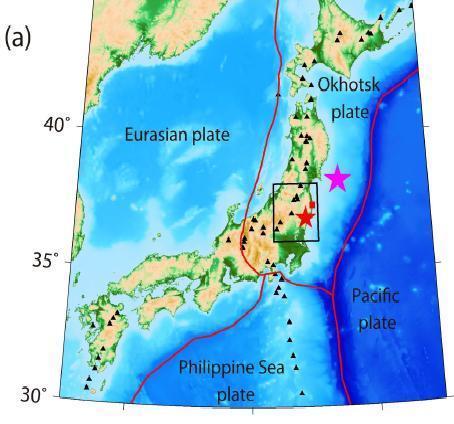 Ancora Fukushima