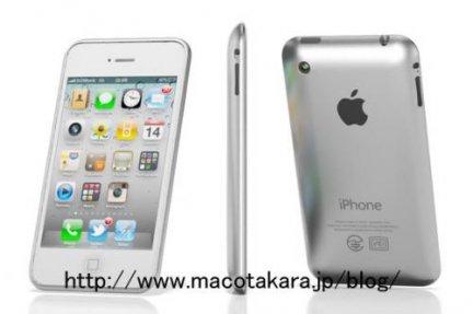 Rumors: iPhone 5 in arrivo in autunno?