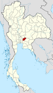 Nakhon Nayok.