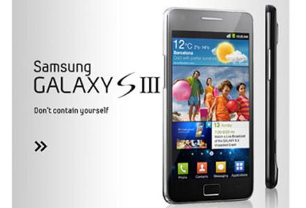 Samsung Galaxy S3 in arrivo!