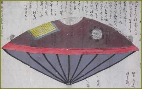 Due casi UFO nell’antico Giappone:  UTSURO FUNE e HYOURYUUKISHUU
