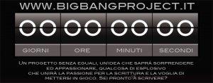 BigBangProject: un inizio per mille storie ed un perfetto romanzo - regolamento