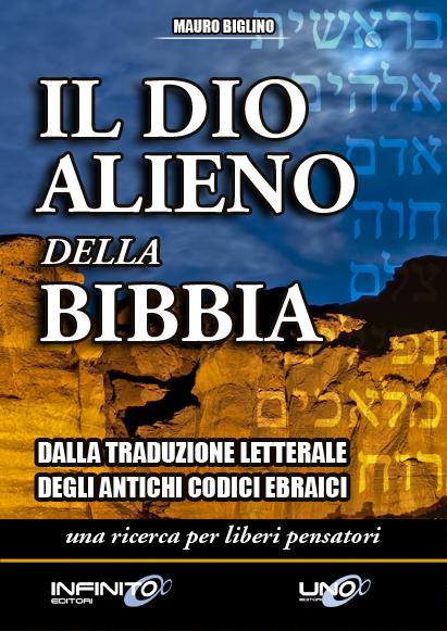 http://4.bp.blogspot.com/-Mz41V1kOVtI/TqfTt1OYn1I/AAAAAAAAE6s/ChsEHw0ZMf0/s1600/il-dio-alieno-della-bibbia.jpg