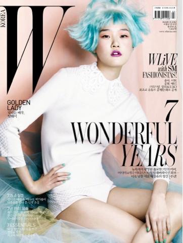 W Magazine Korea