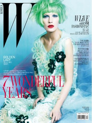 W Magazine Korea