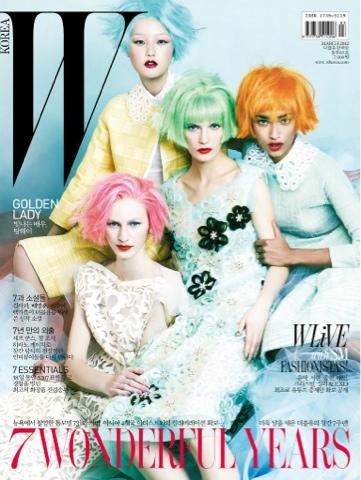 W Magazine Korea