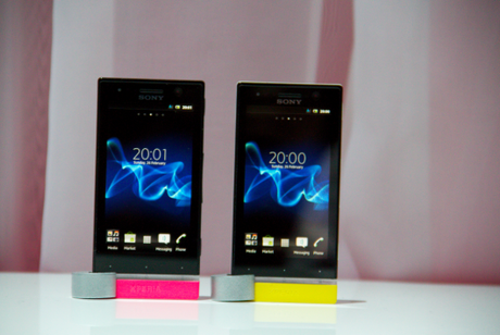 Schermata 02 2455984 alle 21.20.52 530x355 Sony presenta Xperia U ed Xperia P | Scheda Tecnica [MWC 2012]