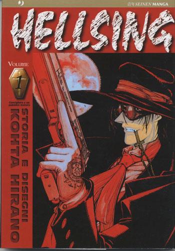 Recensione HELLSING