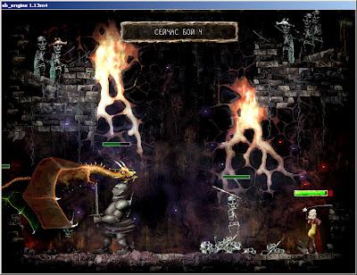 MARKETTOPOLI: Gendo's Freeware -- Giochi gratis a non finire sul forum di Ars Ludica