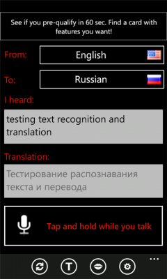 VoiceTranslator per Windows Phone si aggiorna alla v1.3