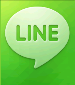 App per chiamare gratis : Line!