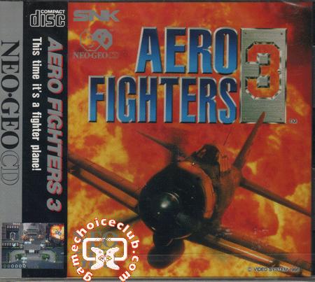 Aero Fighters 3 per Neo Geo venduto a 30mila dollari