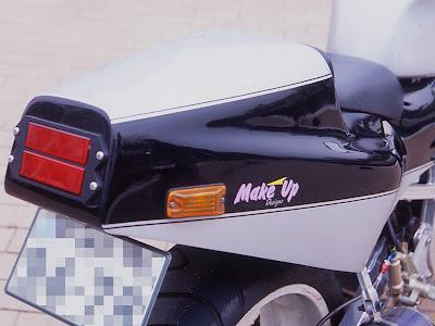 Suzuki GSX-R 1100 1988 by Advantage