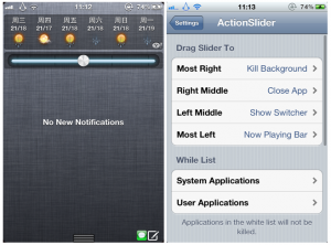 Schermata 03 2455990 alle 23.43.09 300x222 ActionSlider: chiudere velocemente le app dal Notofication Center [CYDIA]