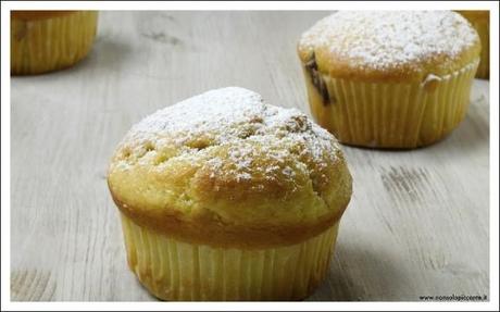 Muffin alla Nutella