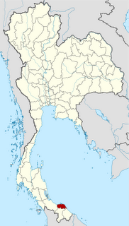 Pattani.