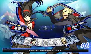 Persona 4 Arena sarà diffuso anche su PS Vita ?