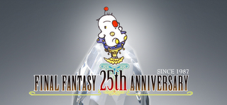 Aperto il sito ufficiale per i 25 anni di Final Fantasy