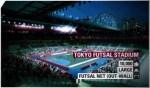 FSimgTokyoFutsalStadium