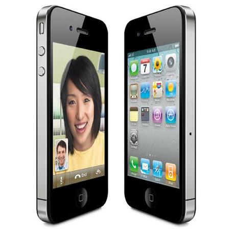 Offerta iPhone 4S 16 GB bianco o nero al prezzo 578 €