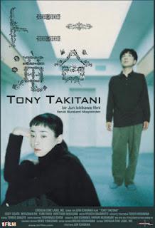 Libro vs. Film #3: Tony Takitani