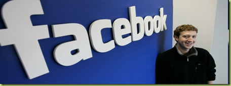 image thumb5 Facebook non funziona? irraggiungibile in Italia ed Europa per problemi tecnici!