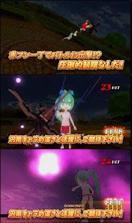 Mugen Souls : alcuni DLC saranno scelti dai videogiocatori, nuove immagini