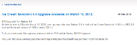 gs2ics Android Ice Cream Sandwich 4.0 da domani per Samsung Galaxy S 2?