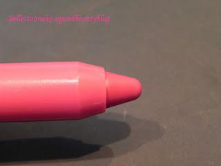 Clinique - Chubby Stick moisturizing lip color balm n.07 Super Strawberry