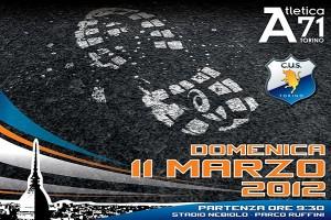 L’11 marzo torna la 12° Mezza Maratona di Torino
