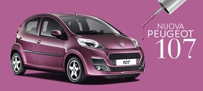 peugeot 107 e sephora 1